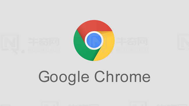 如何在谷歌浏览器中启用语音搜索1