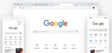如何在Google浏览器中设置多重登录账号-管理多个浏览账户