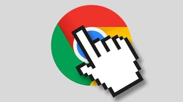 如何在Google浏览器中添加和删除书签1