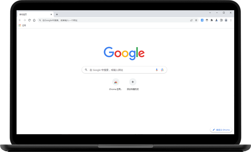 Chrome中的性能问题警报功能用户反馈1