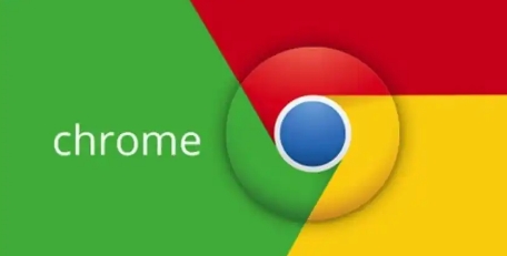 如何通过Google Chrome加速网页加载过程1