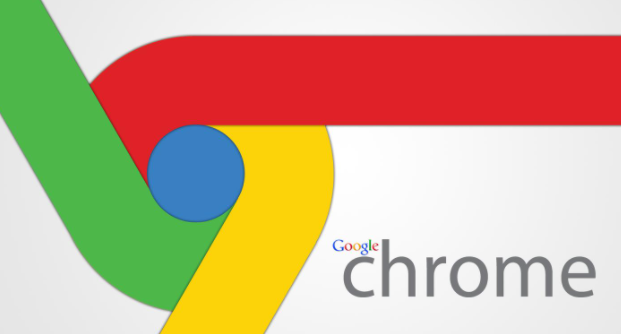 如何查看Chrome浏览器的事件日志1
