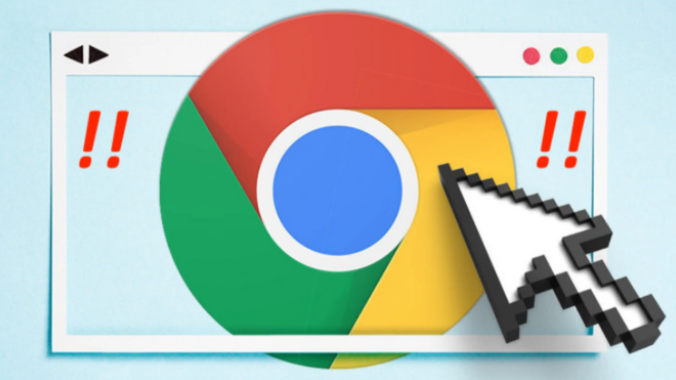 Google Chrome如何解决加载缓慢的扩展问题1