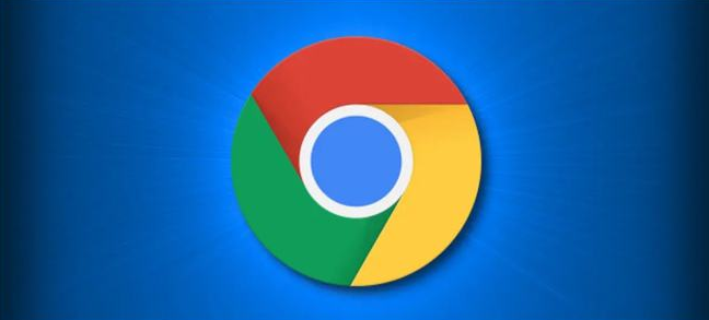 google Chrome GPU加速功能详解是否值得开启1