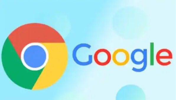 如何在Google Chrome浏览器中查看网页调试数据1
