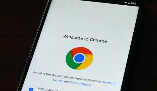 如何在Google Chrome浏览器中提高页面加载时间-加载速度优化