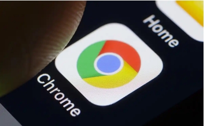 在Google浏览器中禁用自动播放功能1