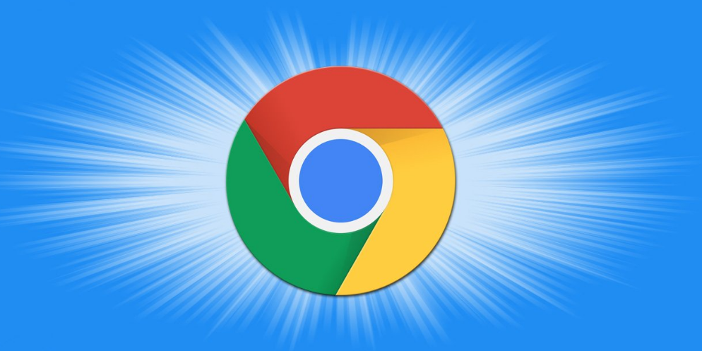 Chrome浏览器中的内存优化与管理1