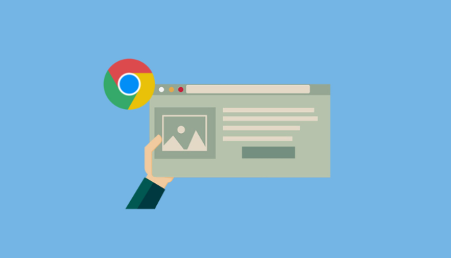 Chrome浏览器智能缓存预热技术预测用户行为-提升速度