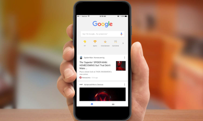 Google Chrome浏览器下载进度无法显示解决路径-修复显示异常问题