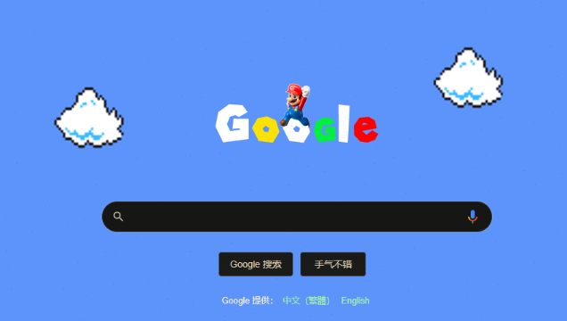 google浏览器插件浏览器操作日志管理技巧-提升安全监控