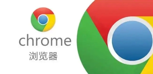 谷歌浏览器下载任务权限不足的排查和修复