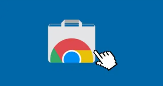 google浏览器下载失败排查实用方法