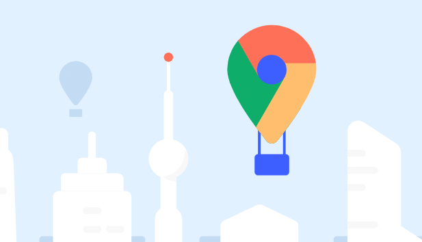 Google浏览器下载过程中是否会生成临时文件