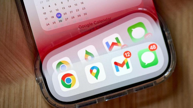 Chrome浏览器下载完成后默认下载路径修改