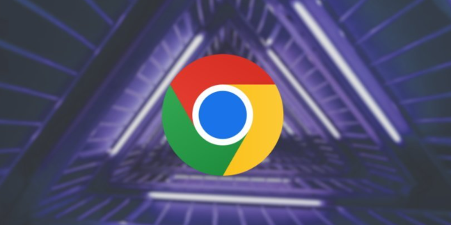 Chrome浏览器下载卡顿恢复速度的操作流程