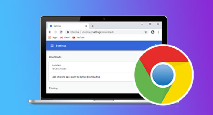 Chrome浏览器无法连接网络排查方法