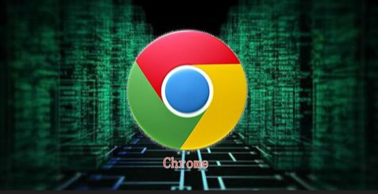 Chrome浏览器安装操作全流程教程分享
