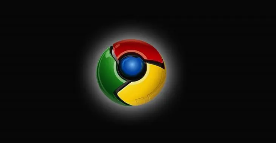Chrome浏览器网页加载速度提升优化策略操作教程