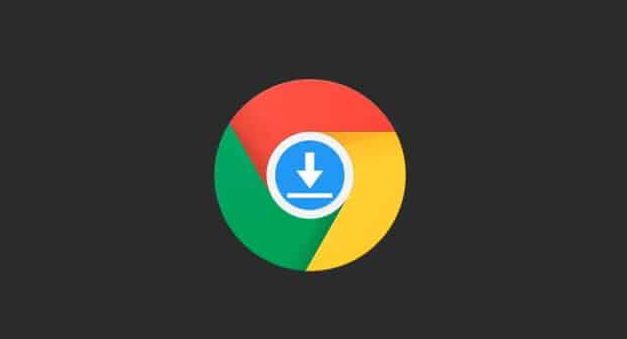 google浏览器怎么修改默认的下载文件保存路径